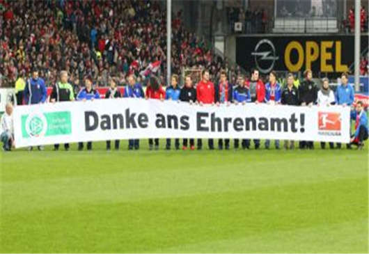 德國(guó)體育聯(lián)盟和俱樂部介紹 德國(guó)體育聯(lián)盟和俱樂部介紹