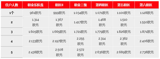 1612084430118479.jpg 圖片1.jpg